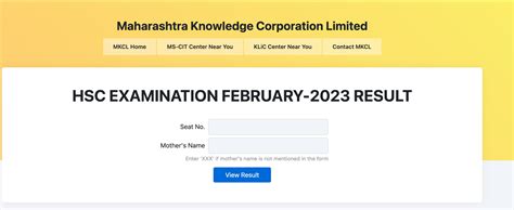 Maharashtra HSC Results 2023 (Link): Dip in pass .